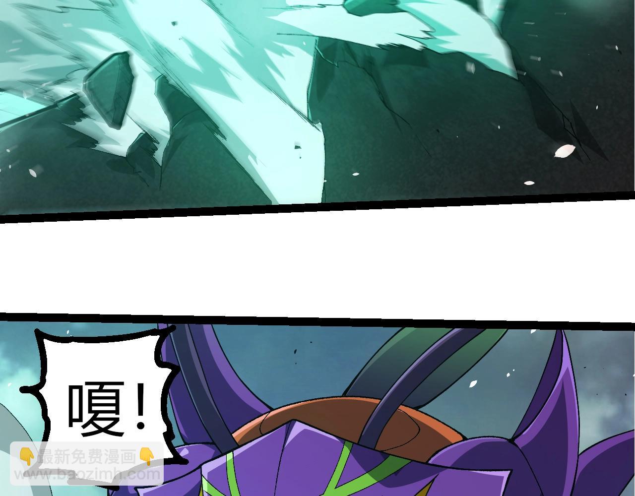 第 103 页