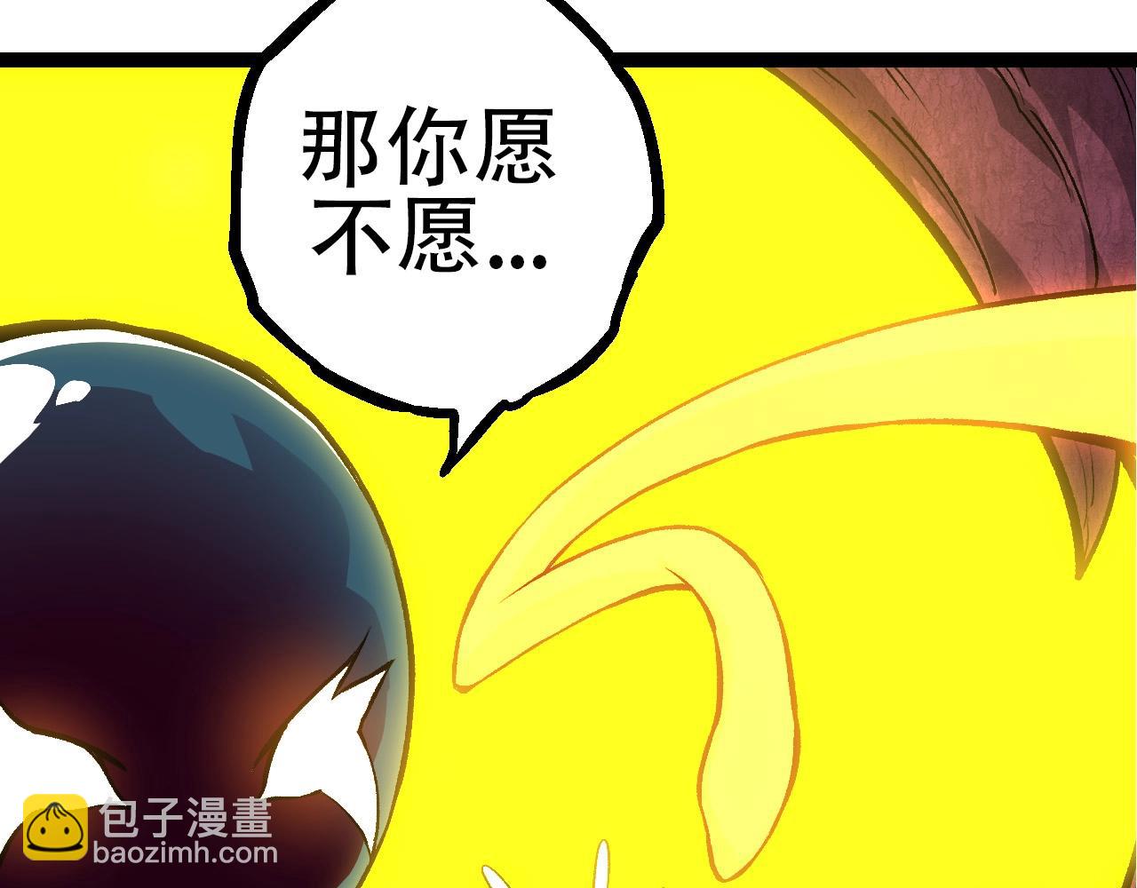 第 107 页