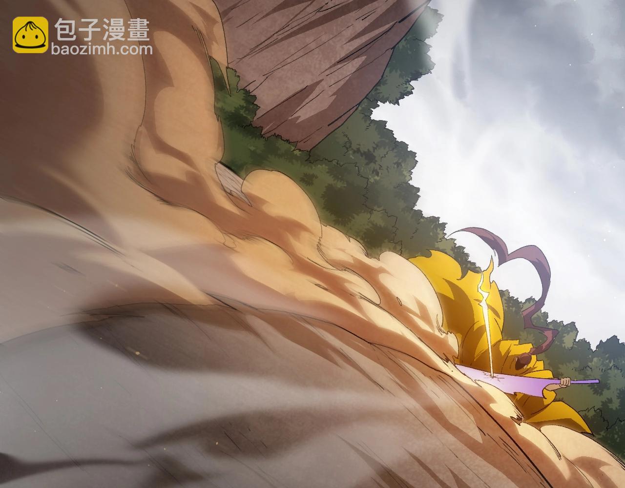 第 81 页
