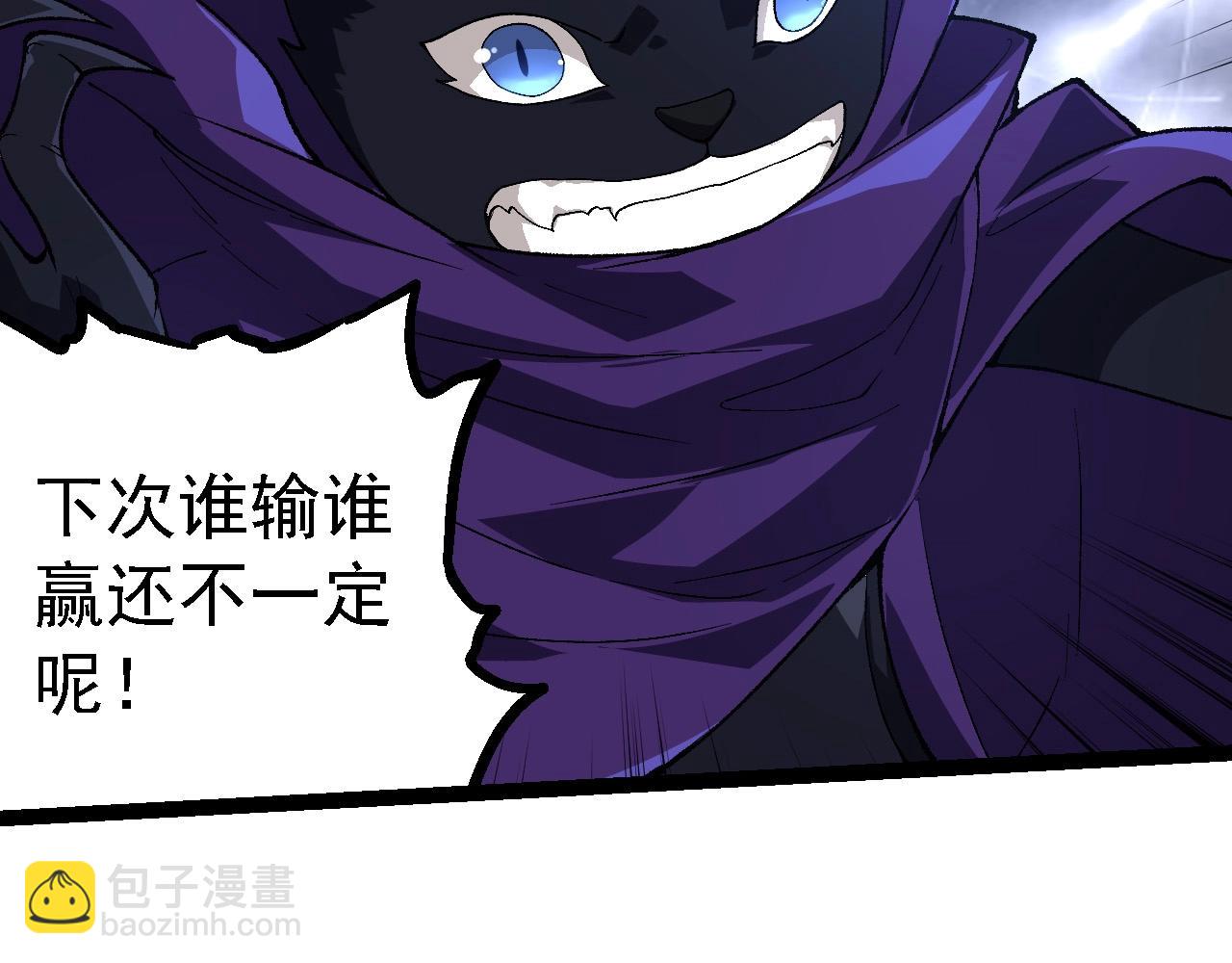第 97 页