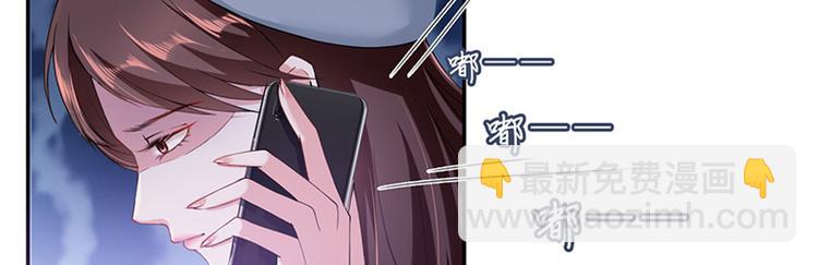 第 106 页