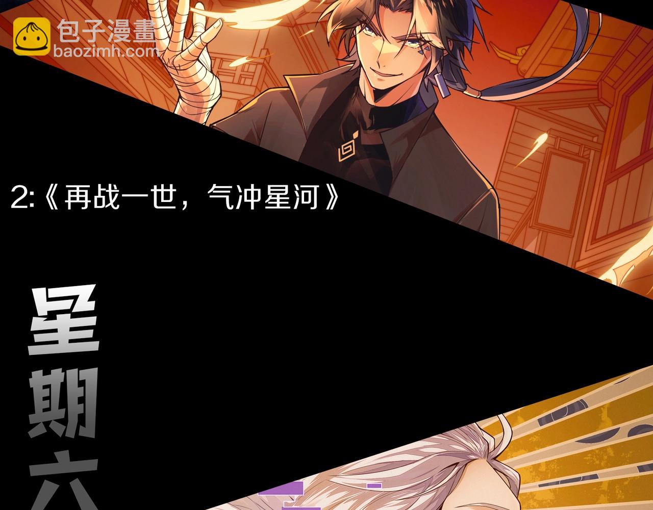 第 158 页