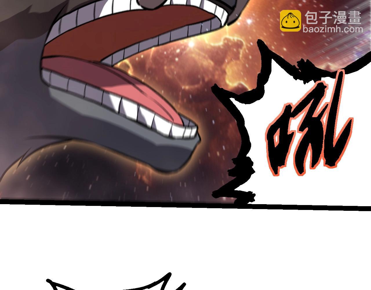 第 86 页