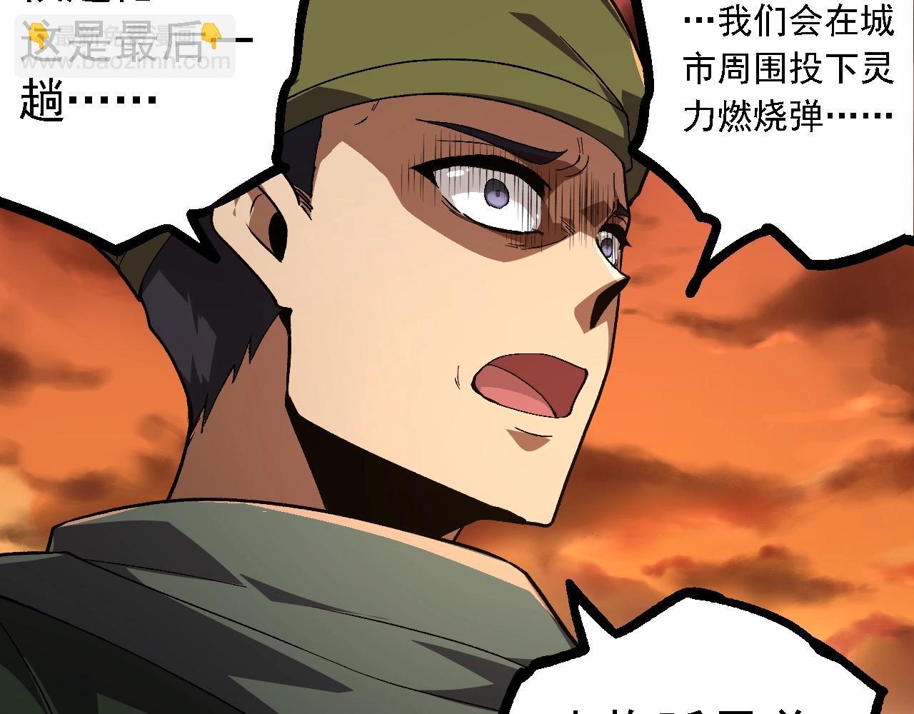 第 89 页