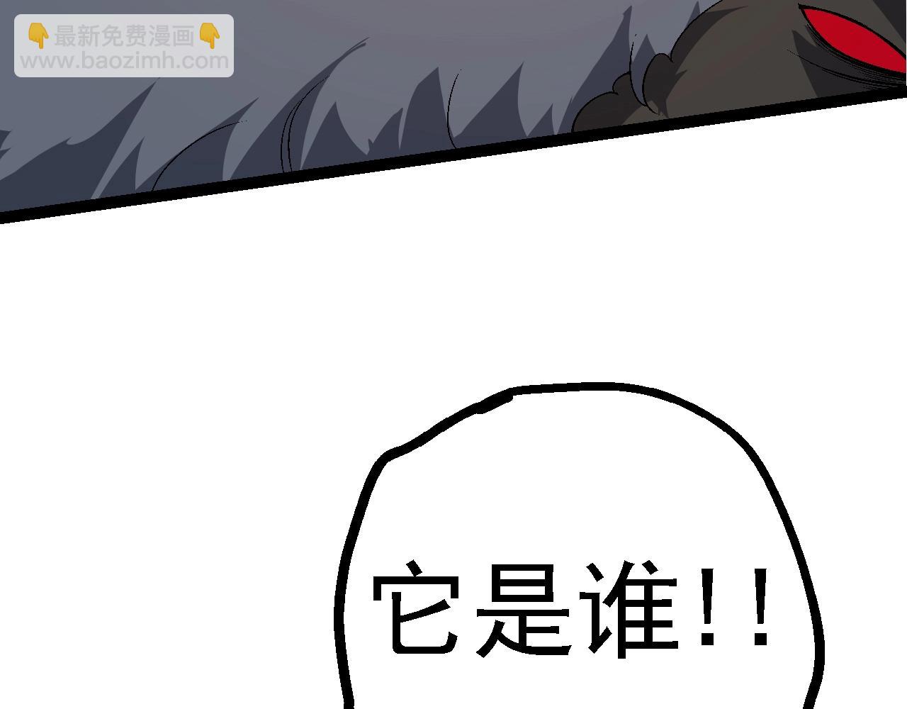 第 99 页