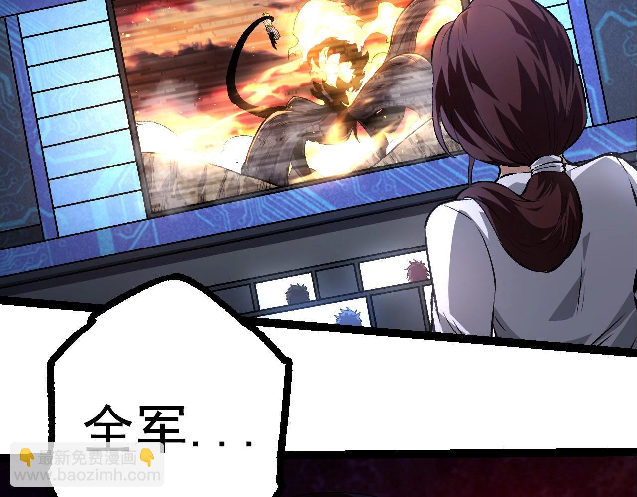 第 191 页
