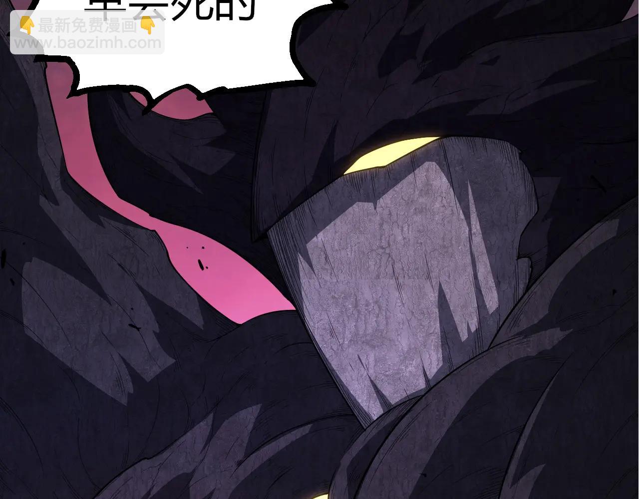 第 97 页