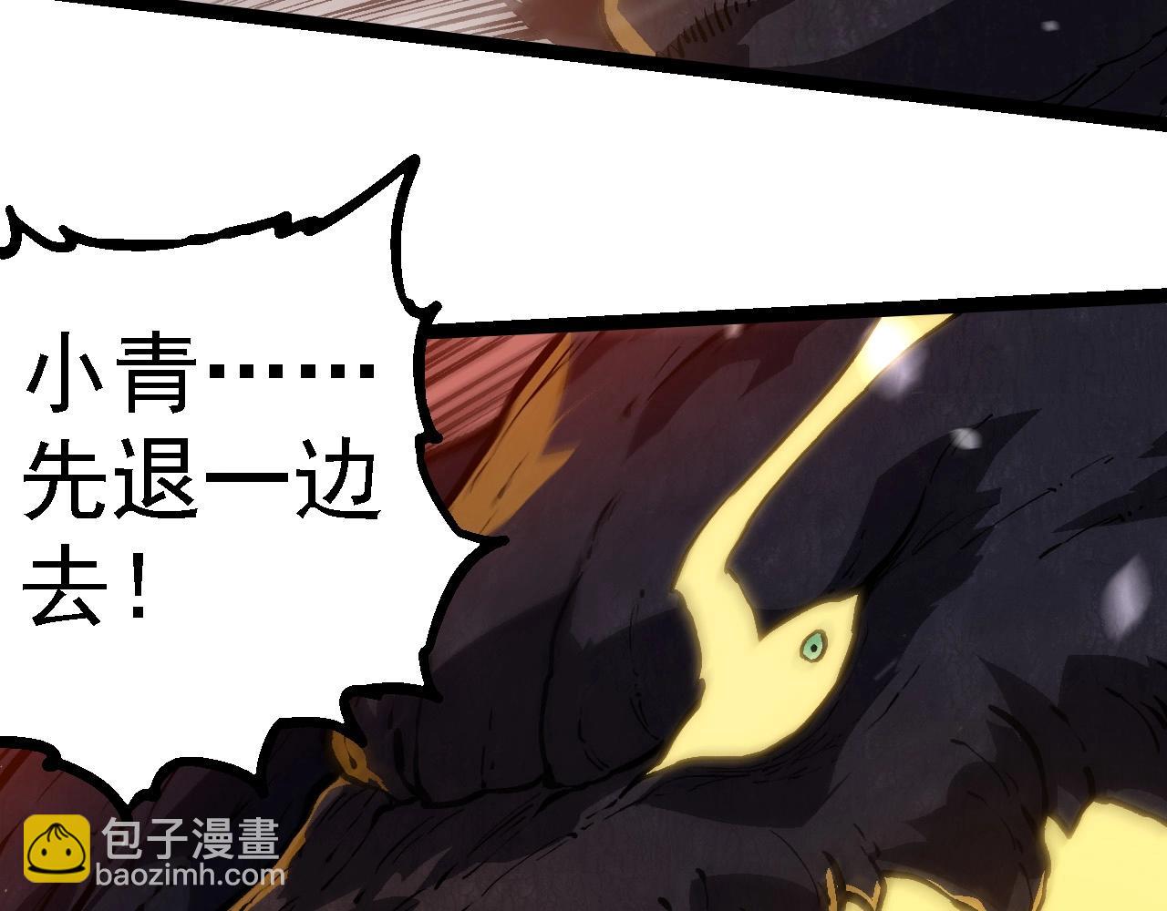 第 103 页