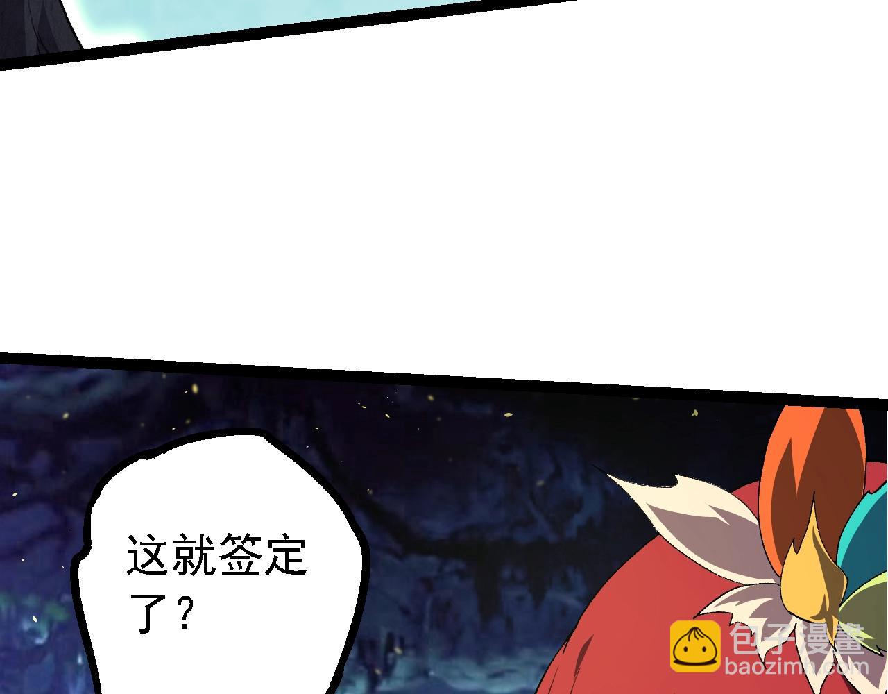 第 129 页