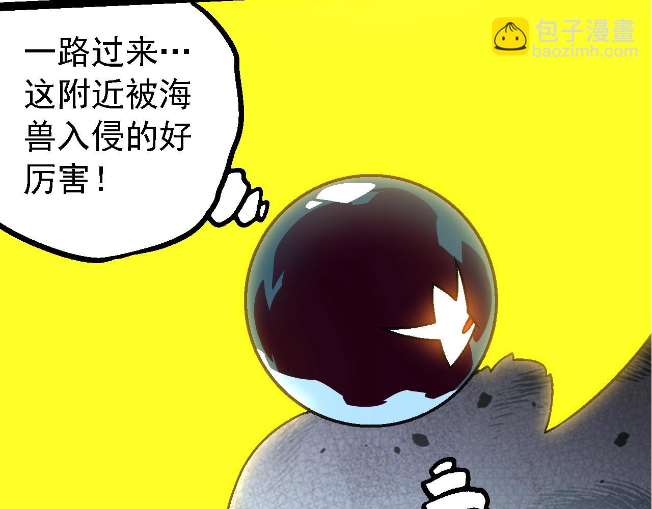 第 118 页