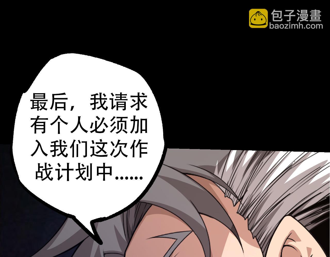 第 124 页