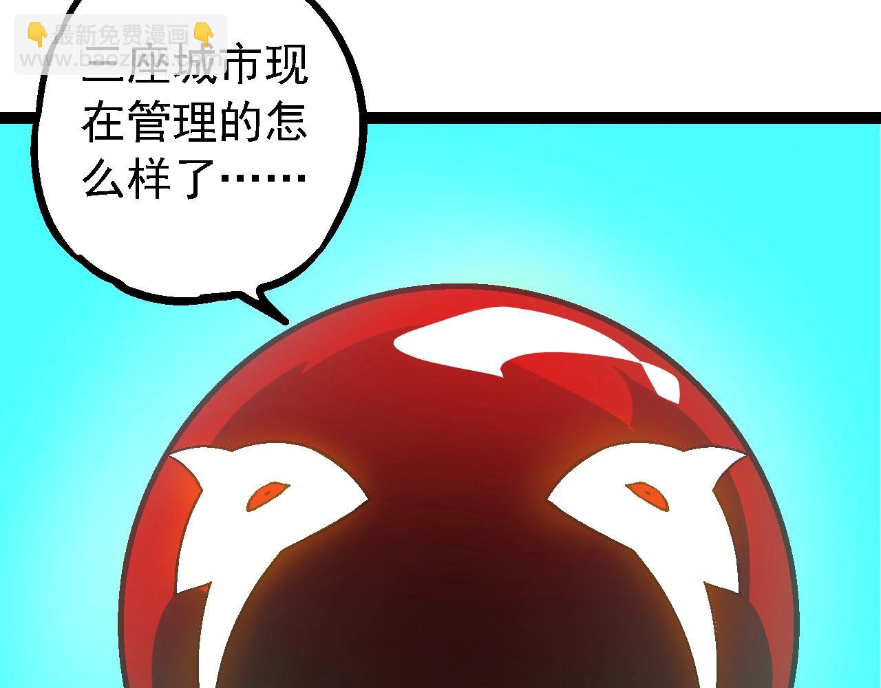 第 122 页