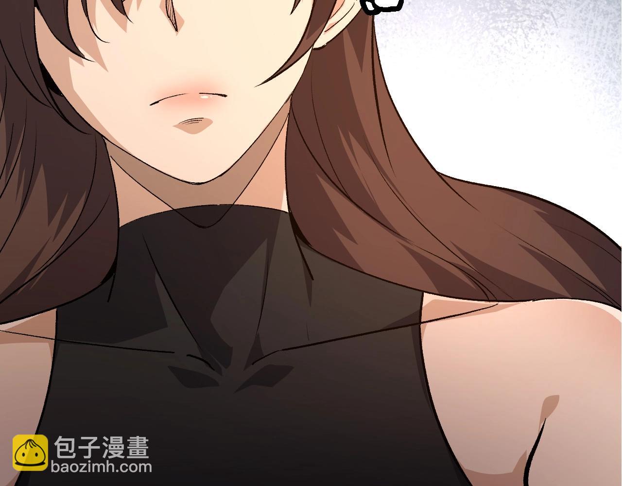 第 96 页