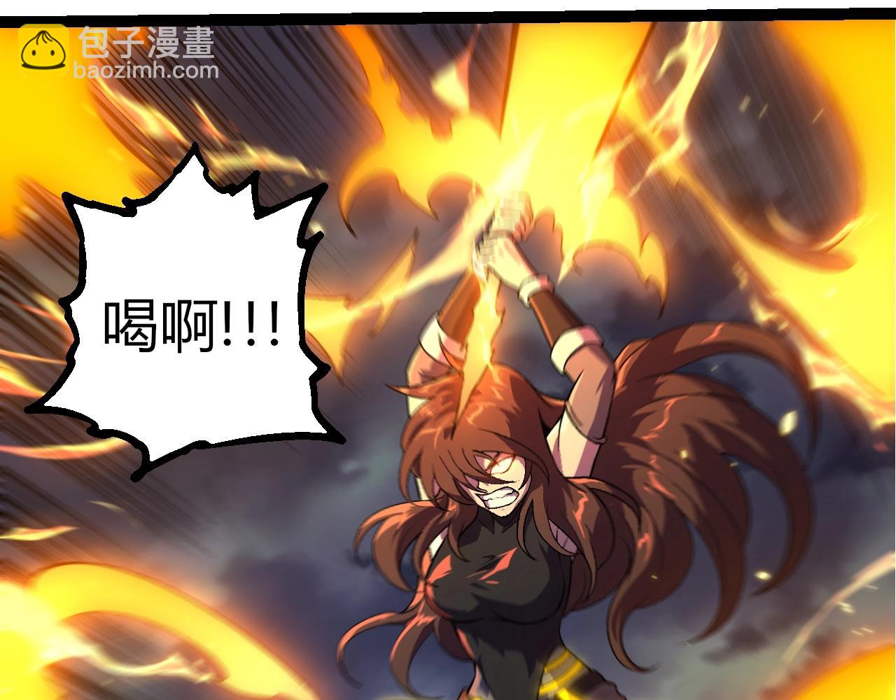第 60 页