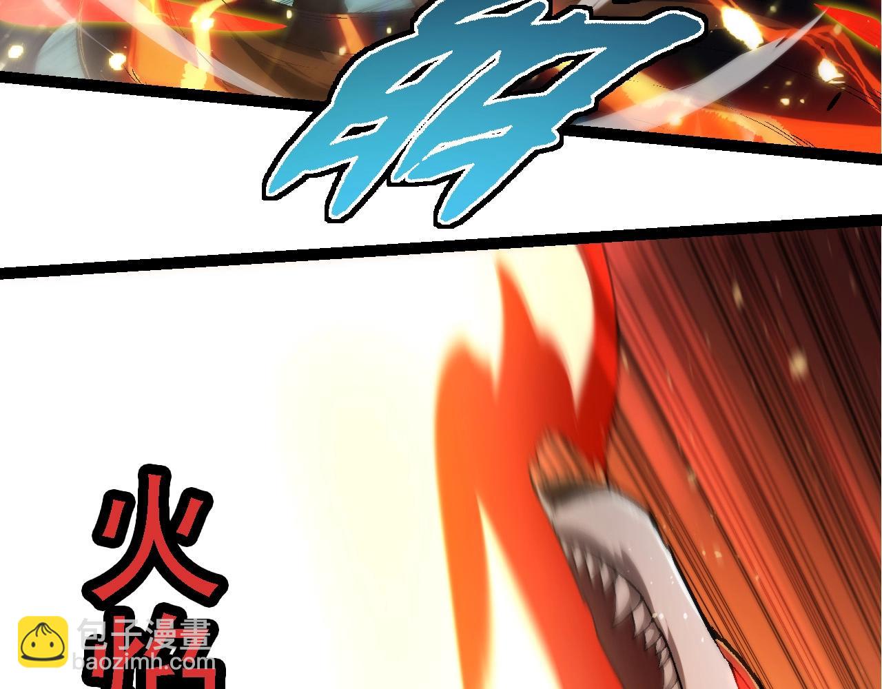 第 93 页