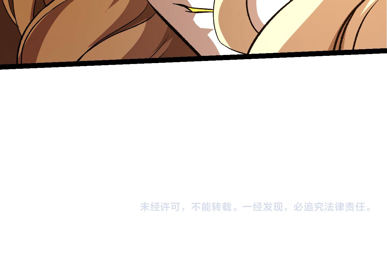 第 104 页