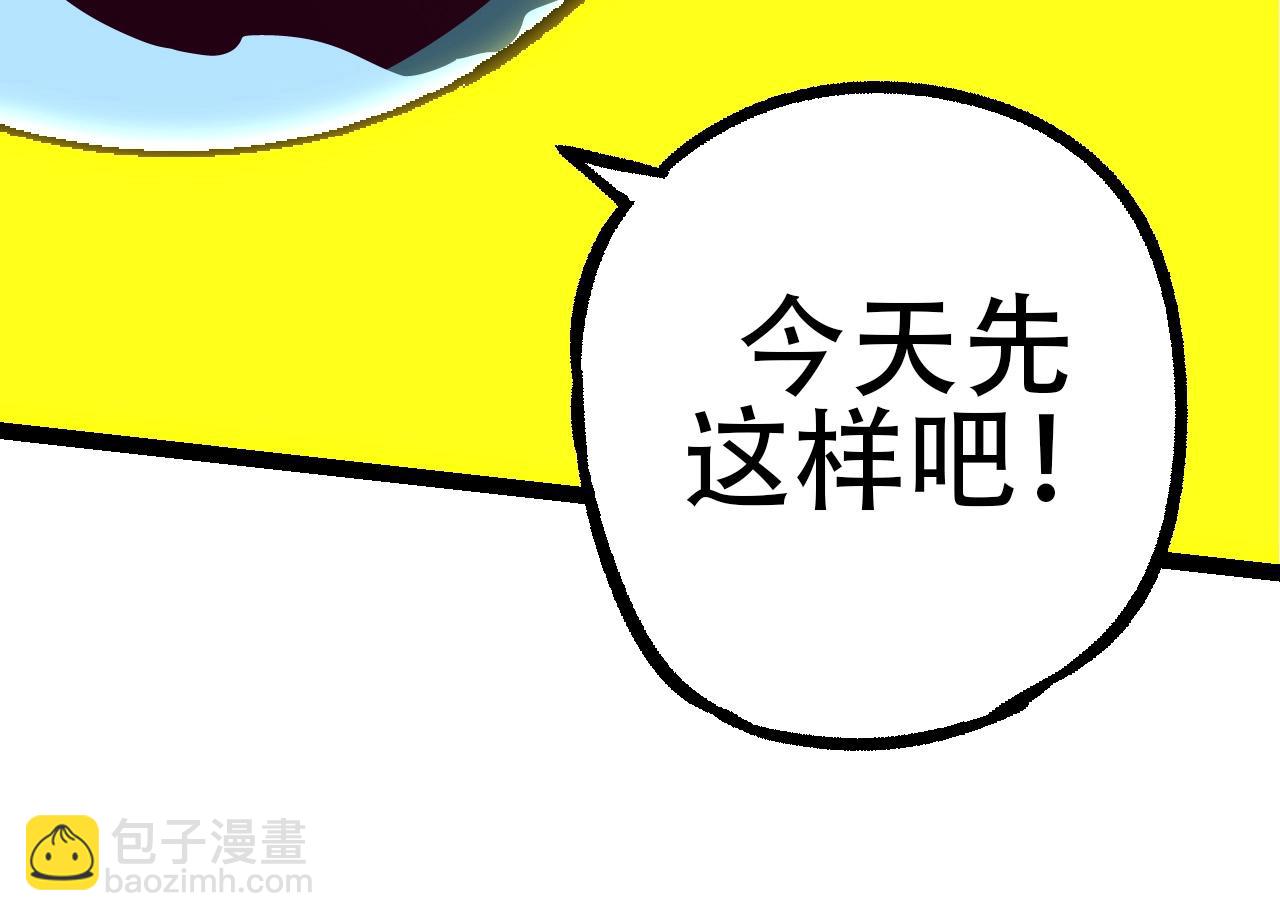 第 144 页