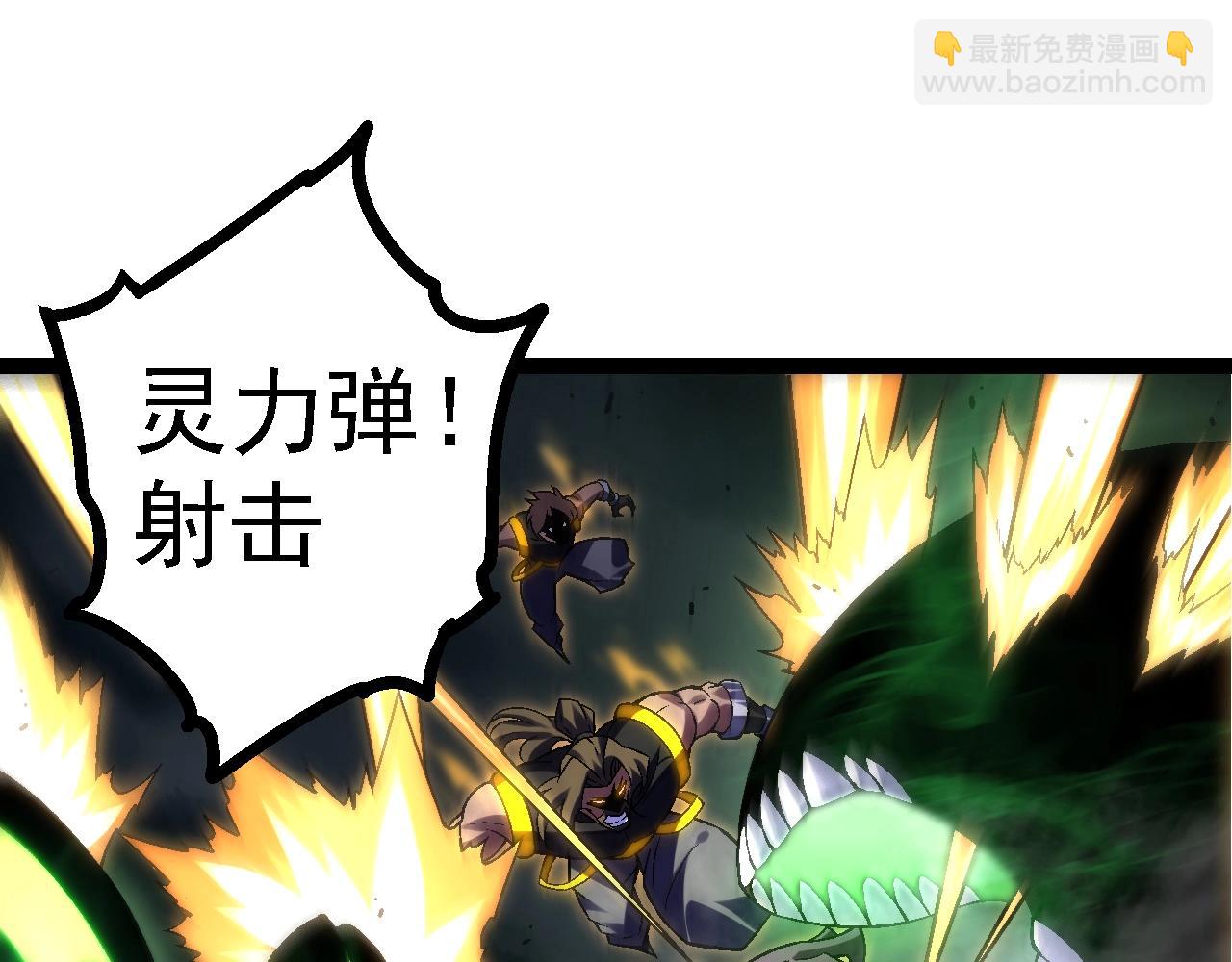 第 115 页