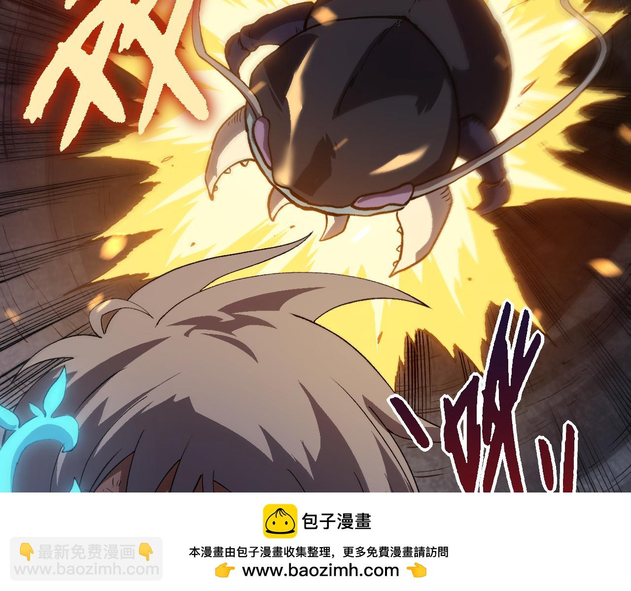 第 137 页
