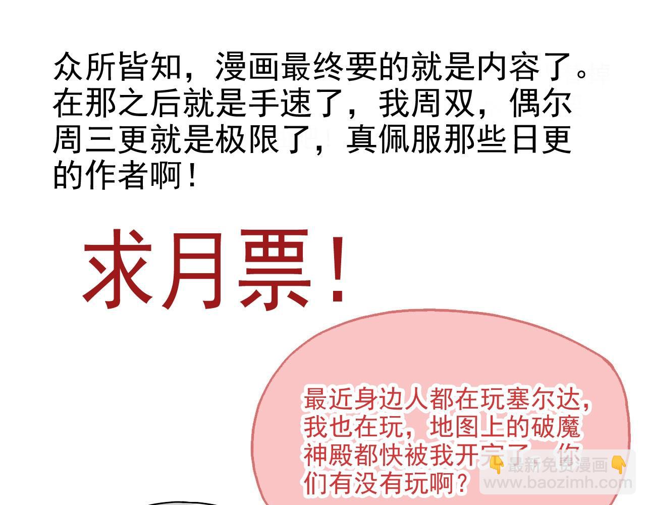 第 154 页