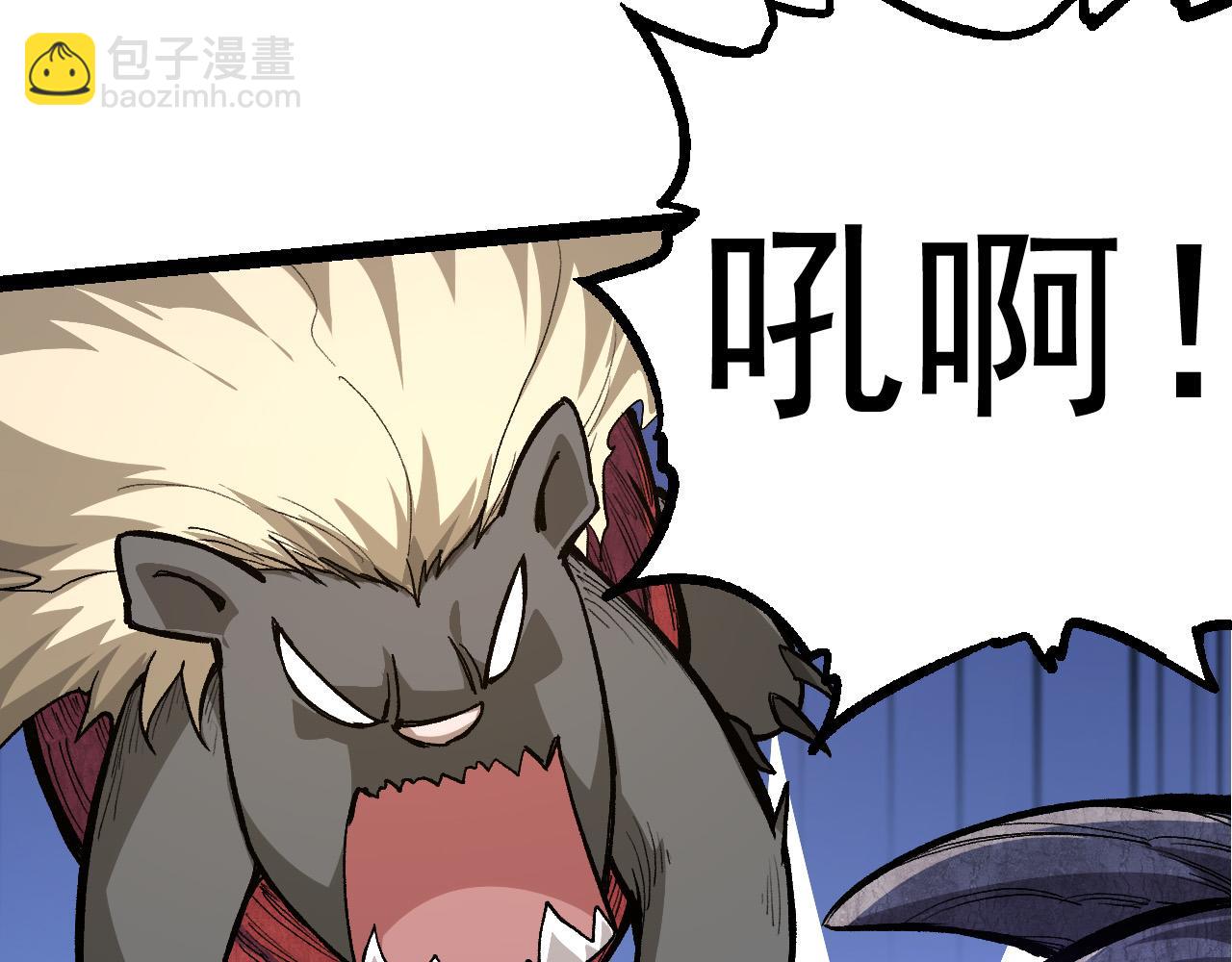 第 172 页