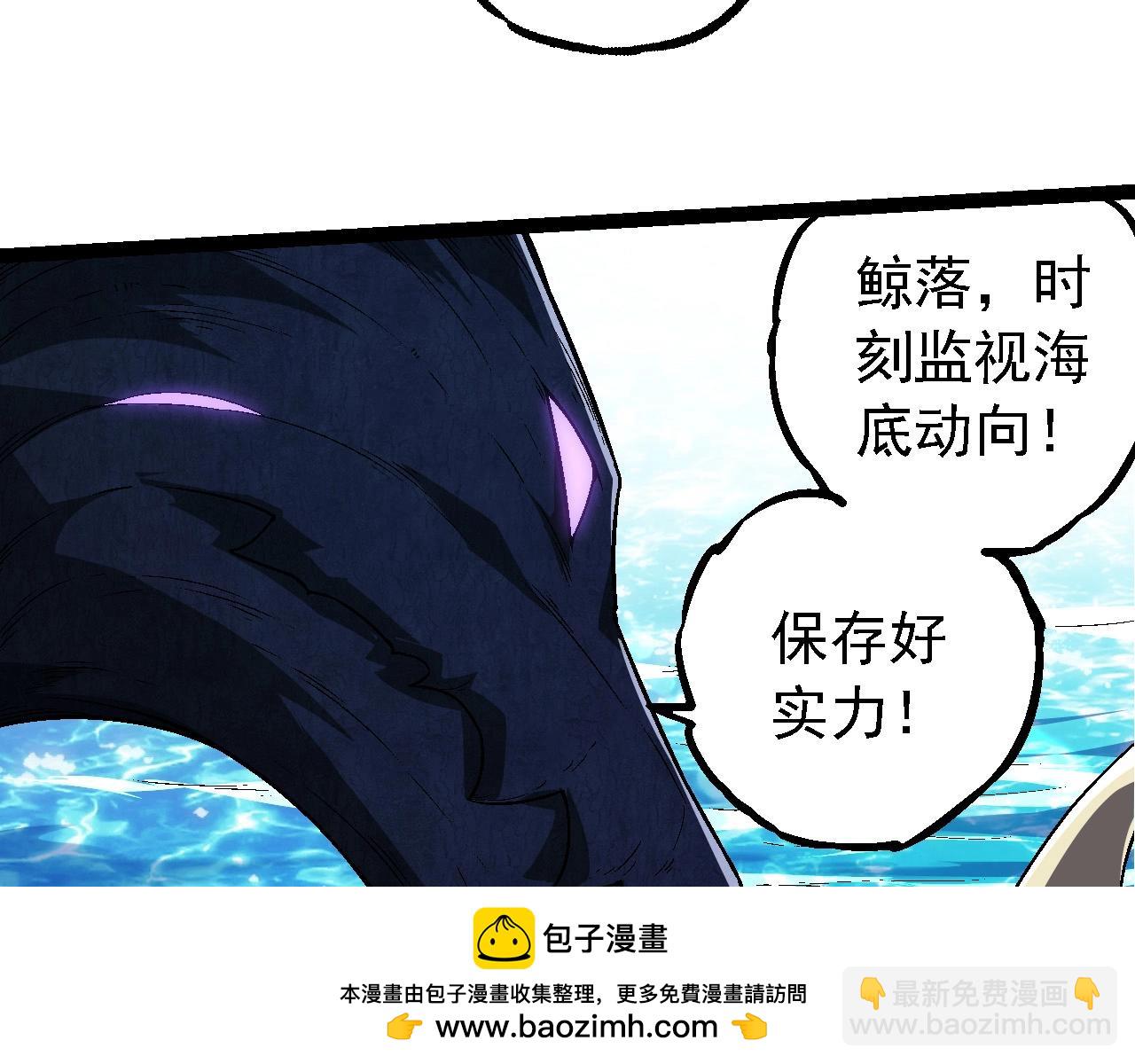 第 100 页