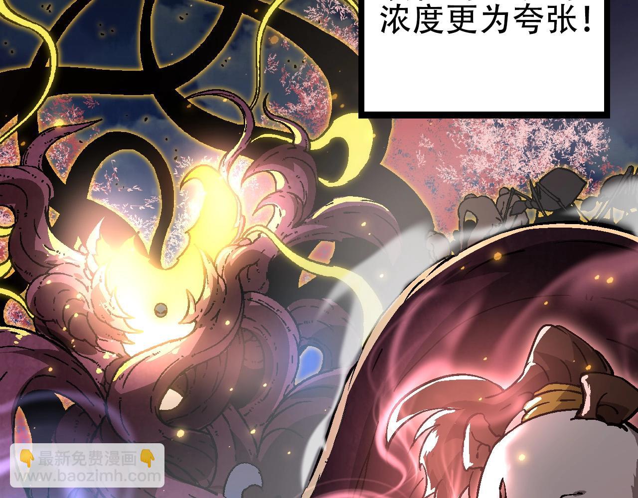 第 108 页
