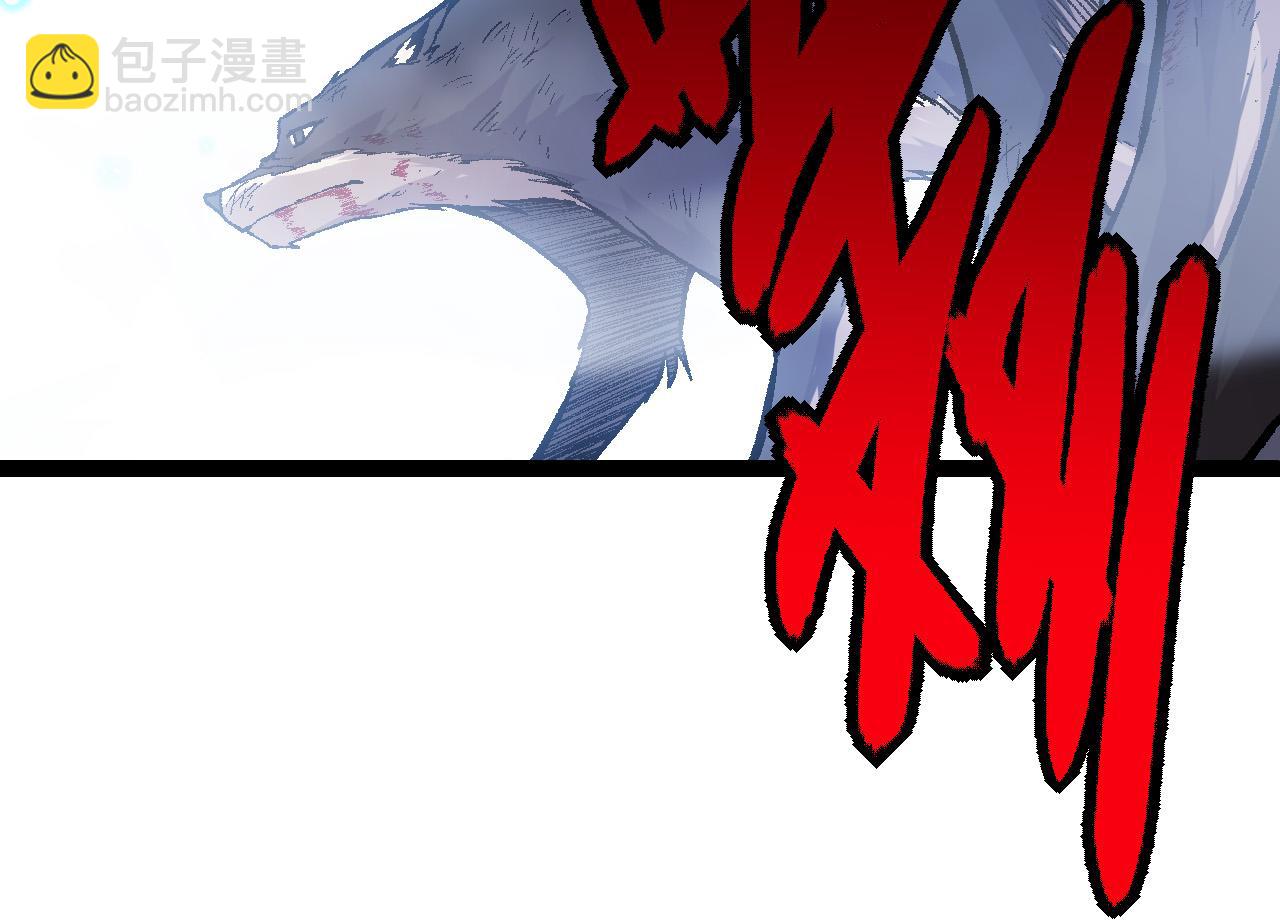第 209 页