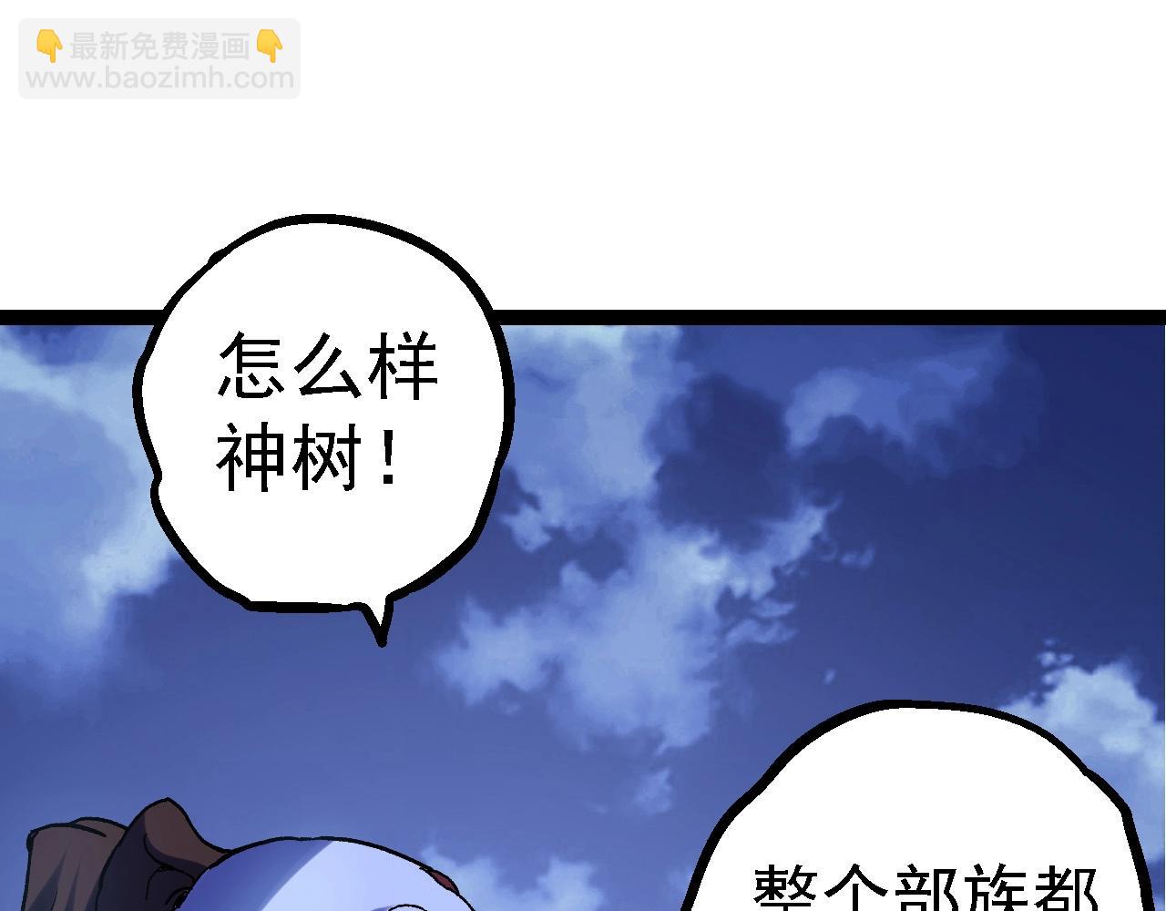 第 95 页