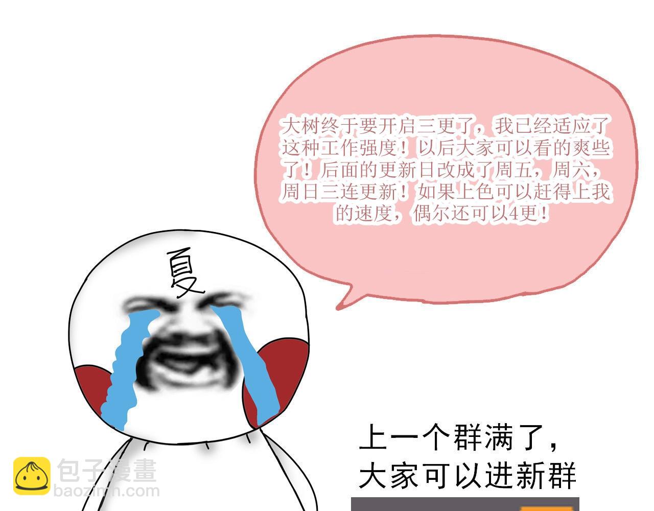 第 152 页