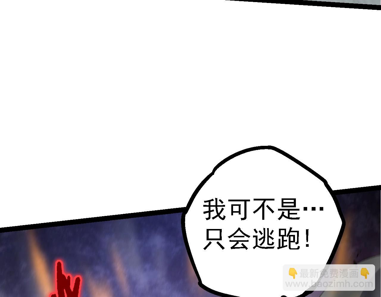第 142 页