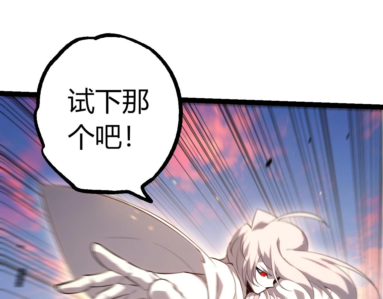 第 95 页