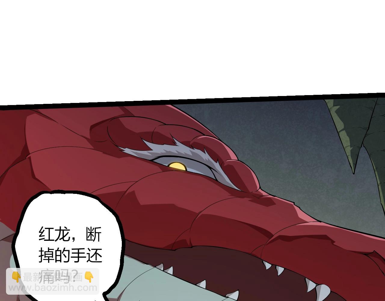 第 95 页