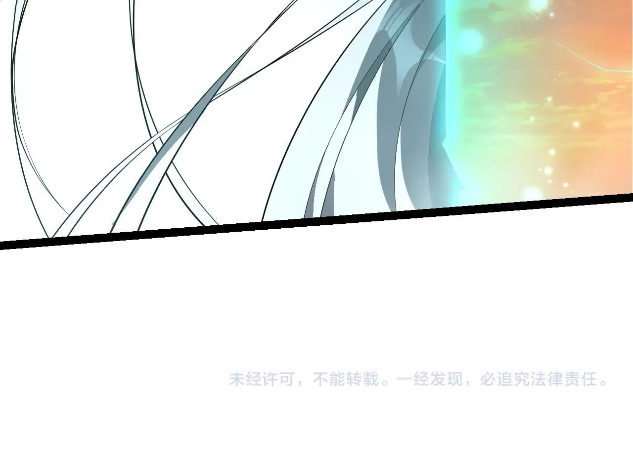 第 104 页