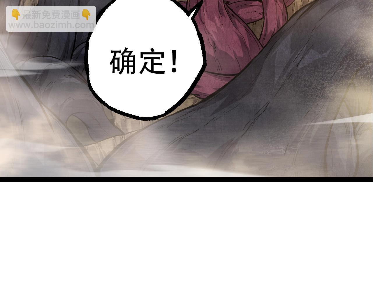 第 109 页