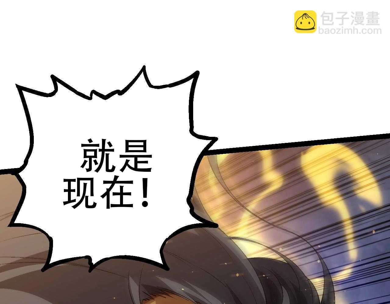 第 115 页