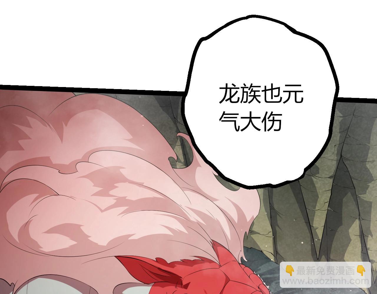 第 93 页