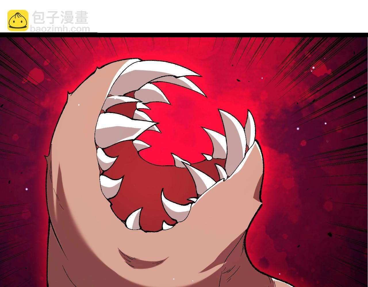 第 85 页
