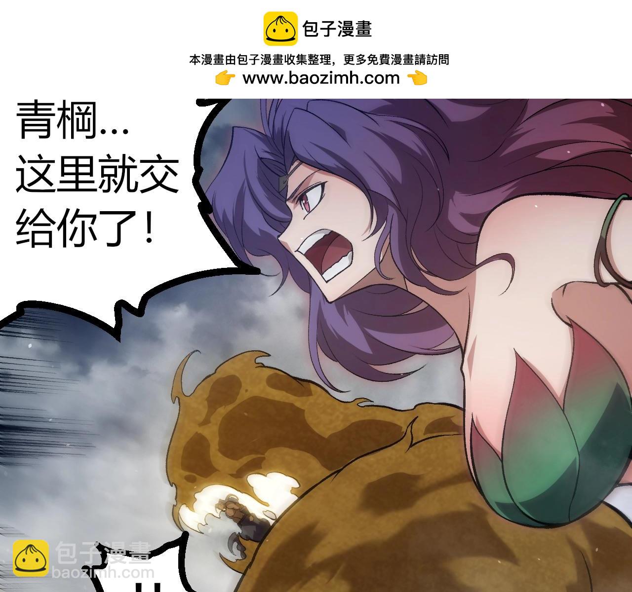 第 92 页