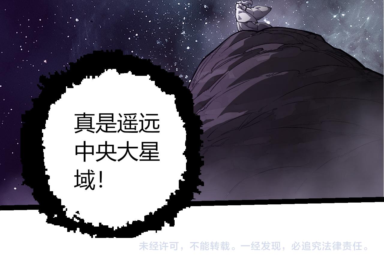 第 104 页