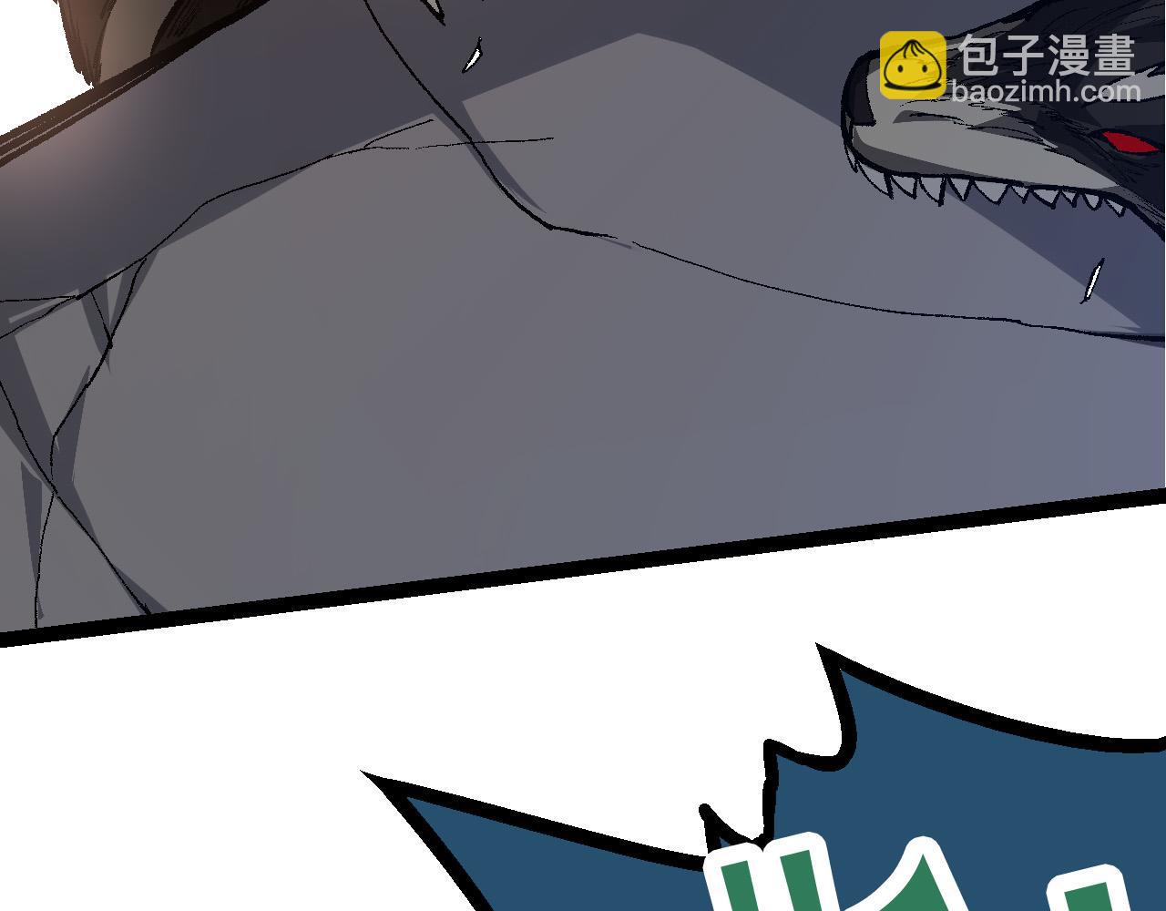 第 119 页