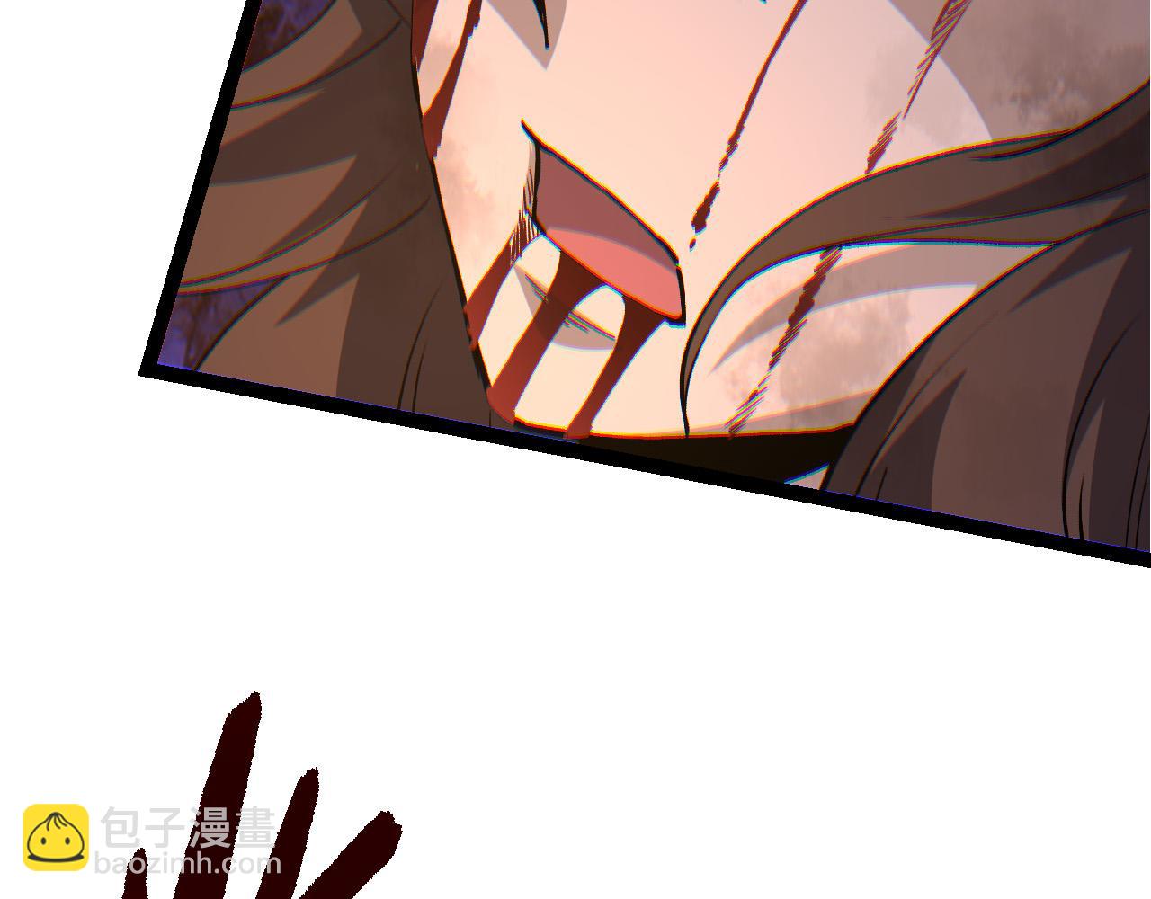 第 97 页
