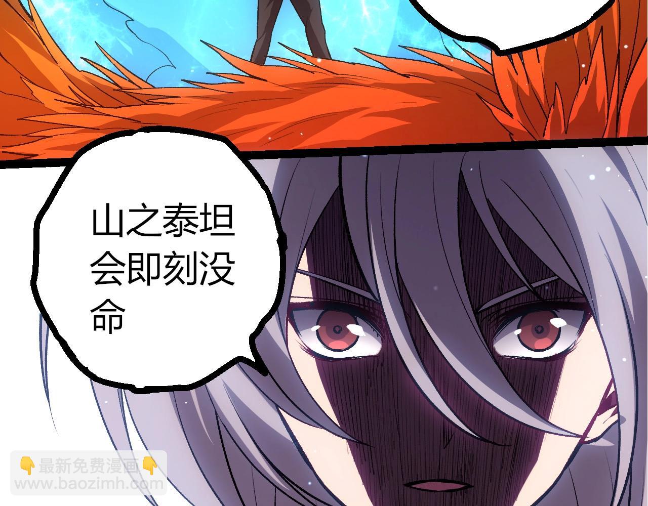 第 103 页