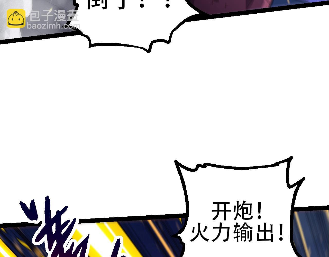 第 110 页