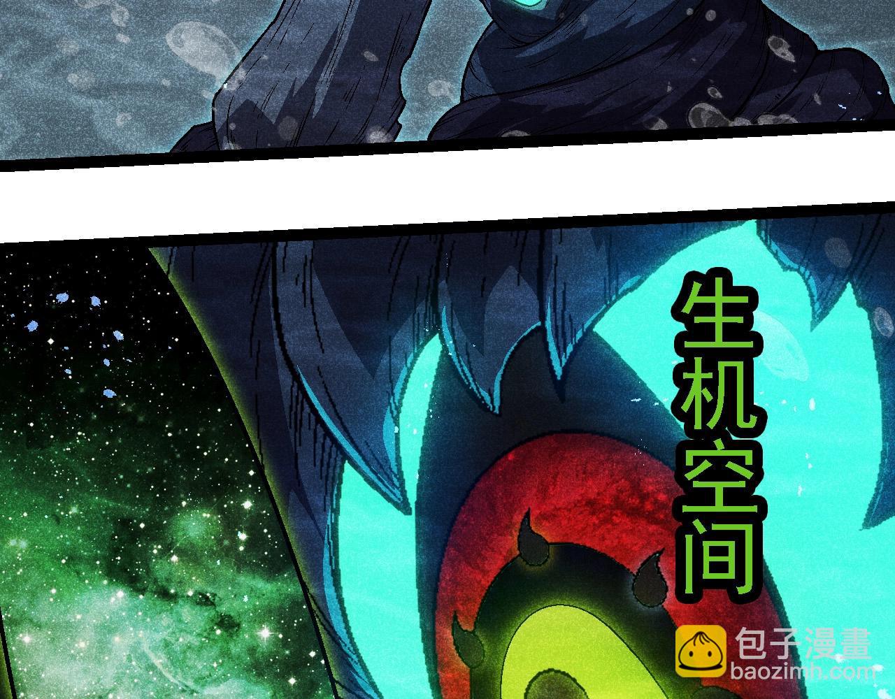 第 120 页