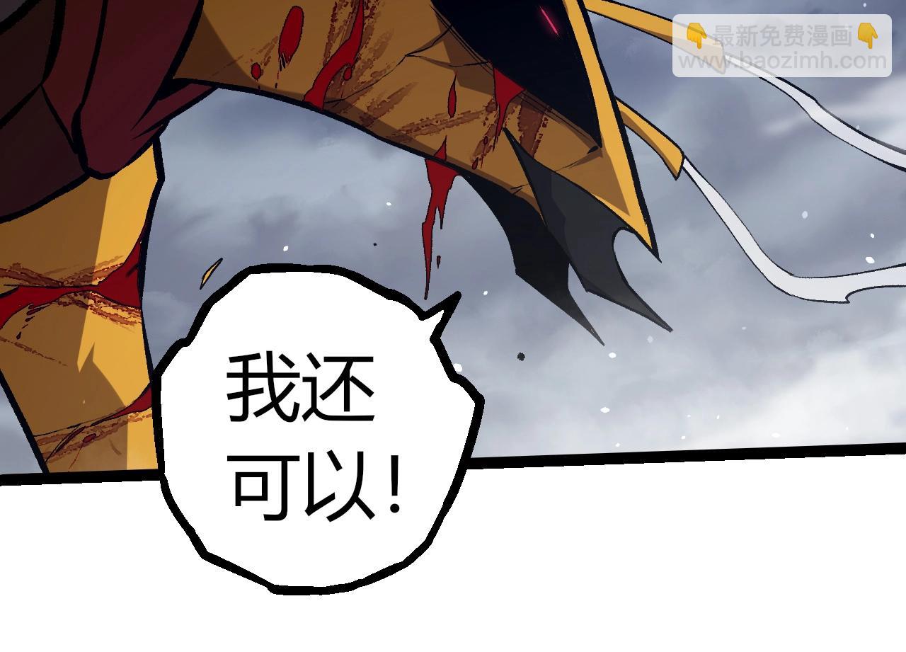 第 94 页