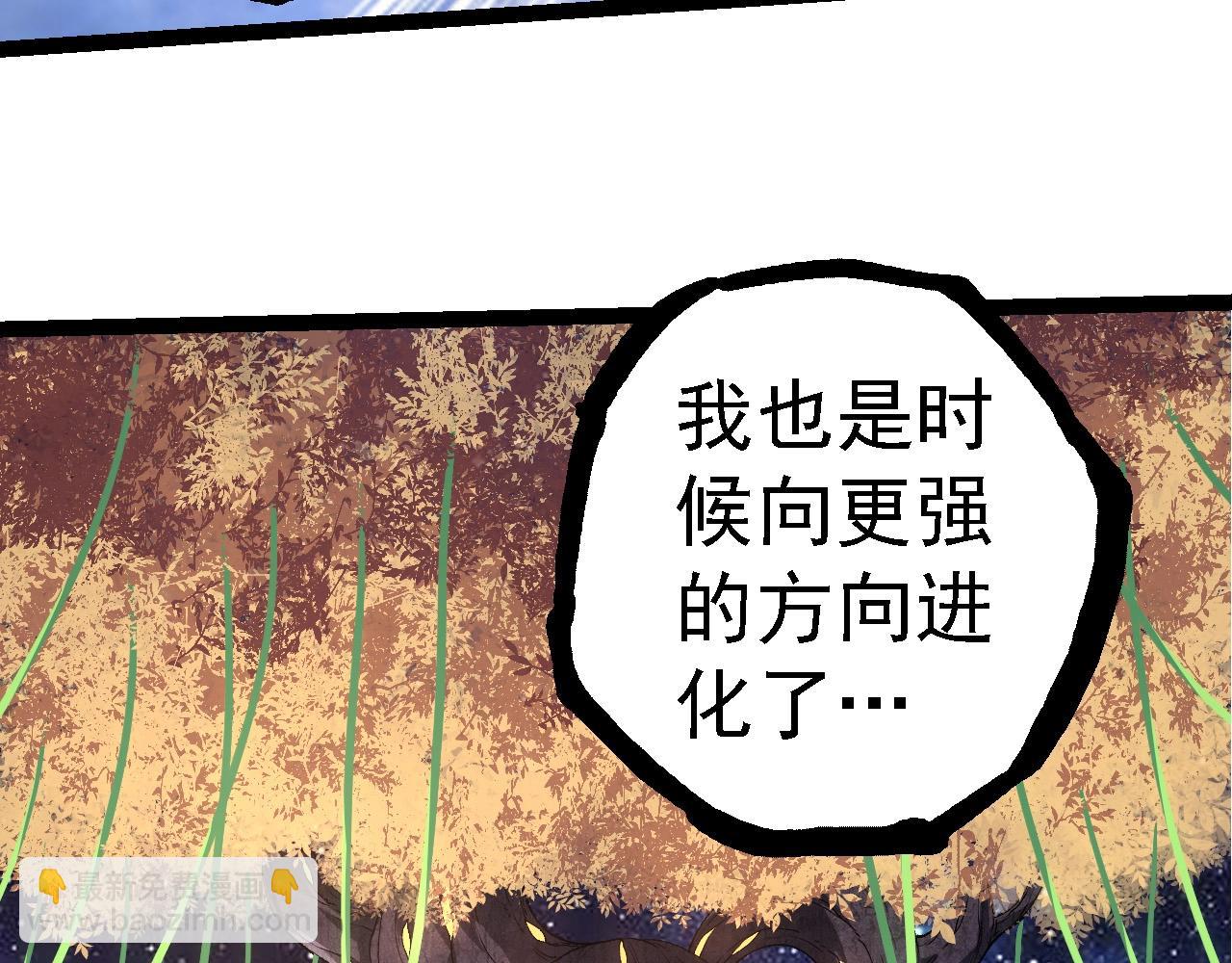 第 98 页
