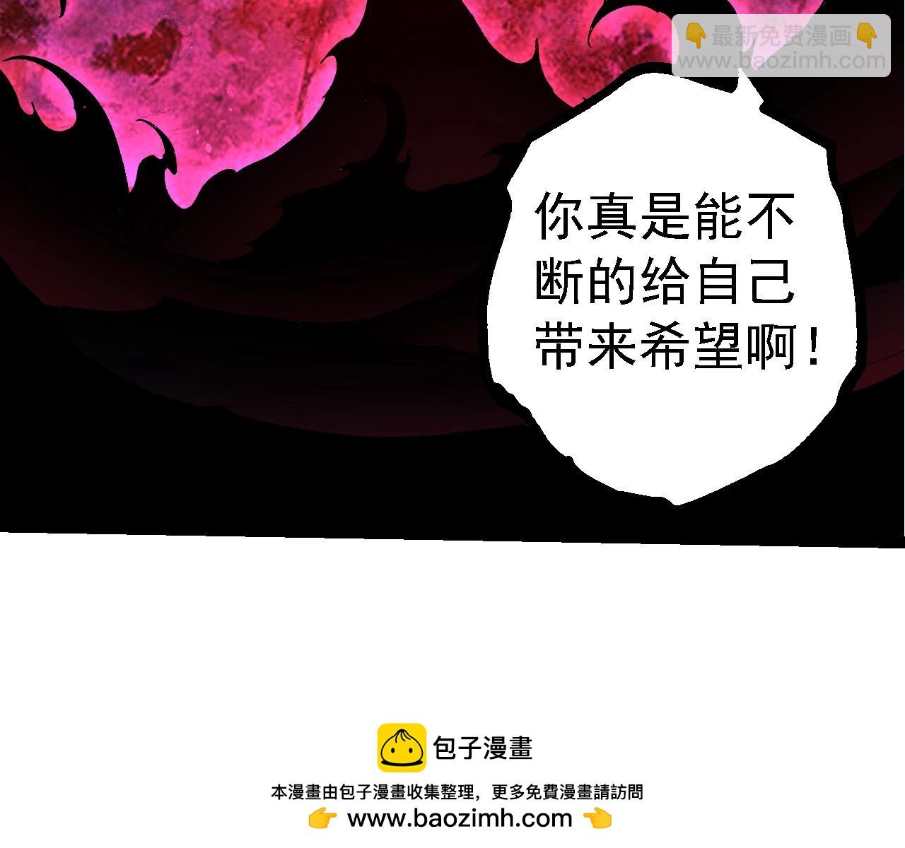 第 100 页