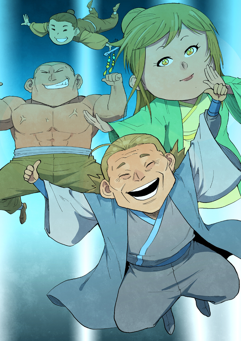 第 1 页