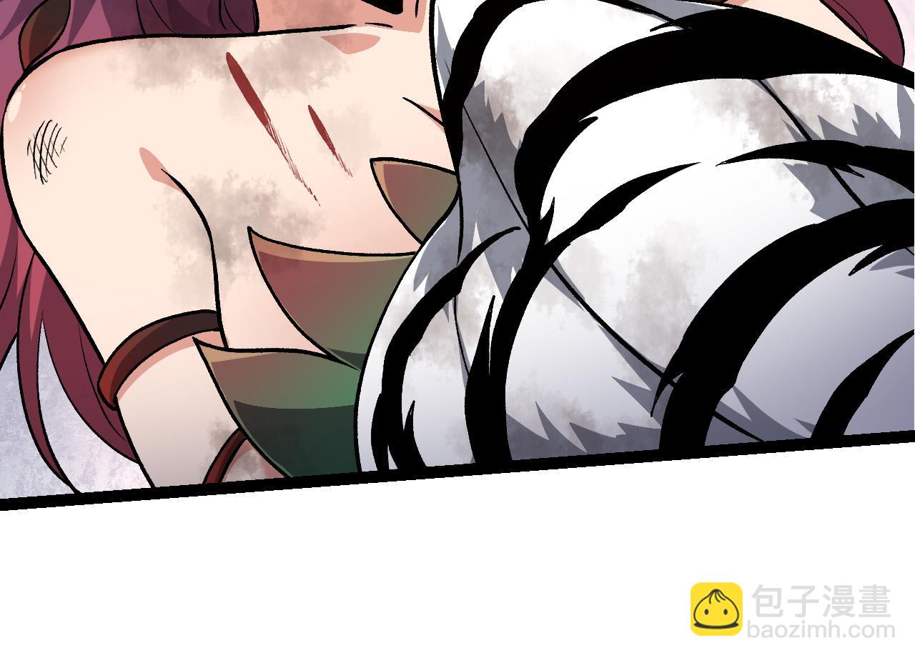 第 114 页